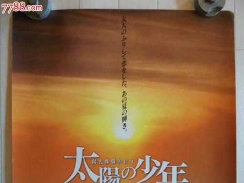 伊利诺伊学院文凭办理